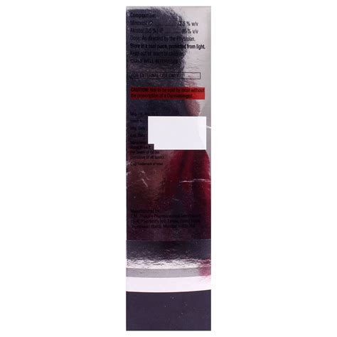 Morr 12.5% Solution 60 ml Price, Uses, Side Effects, Composition ...