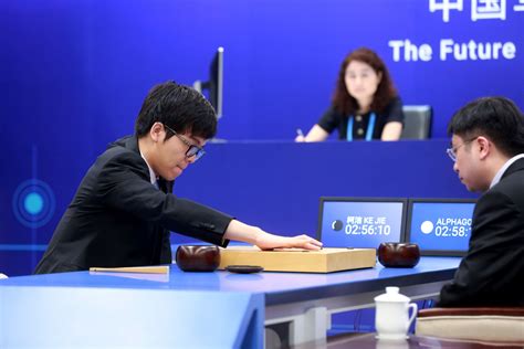 Why did China censor DeepMind AlphaGo