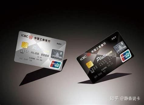 办信用卡需要银行卡流水吗 办理信用卡银行会查个人银行卡流水账吗-随便找财经网