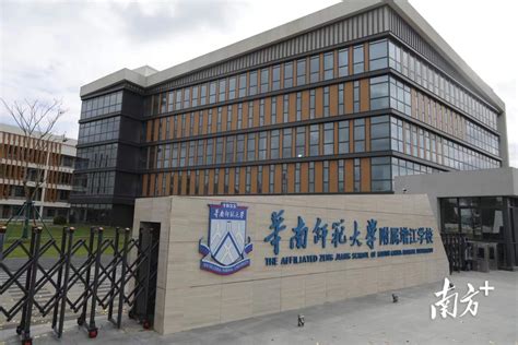 华南师大来办学了！南沙规划到2025年新增公办学位5万个_腾讯新闻