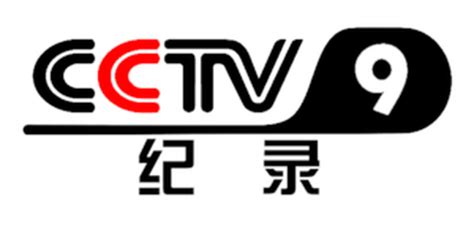 CCTV-9 | Wiki | Everipedia