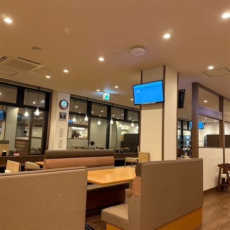 TENNEN ONSEN YUBUNE SODEGAURA: Tutto quello che c'è da sapere