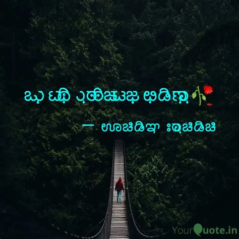 Miss my hopeless crush ... | Quotes & Writings by Hark Bohara | YourQuote