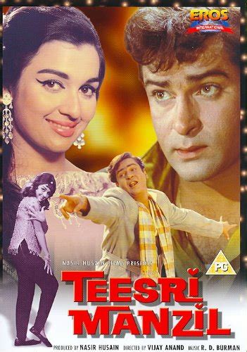 Teesri Manzil