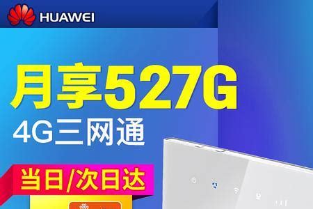 联通千兆宽带为什么只能到500M左右？ - 知乎