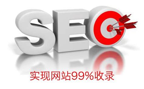 网站排名关键词如何优化（seo如何提升排名收录）-8848SEO