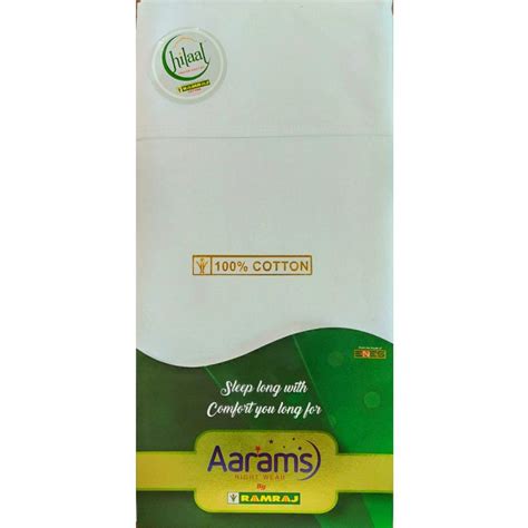 AL Mashoor Prayer Dhoti (4360773500975)-Ad vert