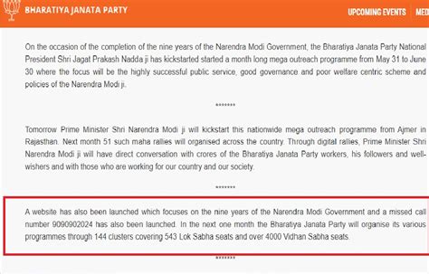 Fact Check: ‘Missed Call Campaign’ Number For BJP Goes Viral As Pro-UCC ...