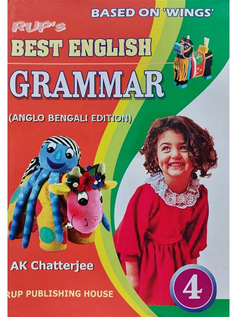 Rup’s Best English Grammar | Class 4 English Grammar Book