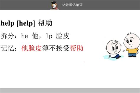 【白城学致家教网】白城家教网_白城家教_白城一对一上门家教辅导_学致家教网