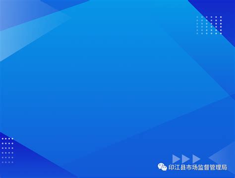 Local Official Backround 的图像结果