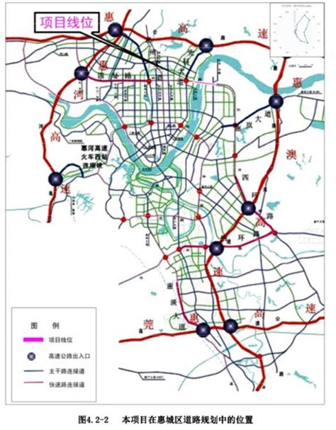 新建6条路！惠州北站周边路网建设有新消息__财经头条