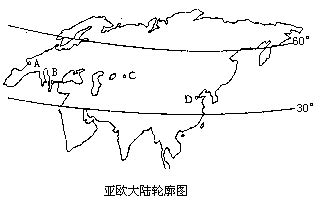 亚洲和欧洲明明是一块大陆，为何要分为两洲呢？这三个原因是关键_人种