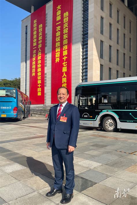 喜讯！我校荣获东莞市民办中小学扶持专项资金补助_学校