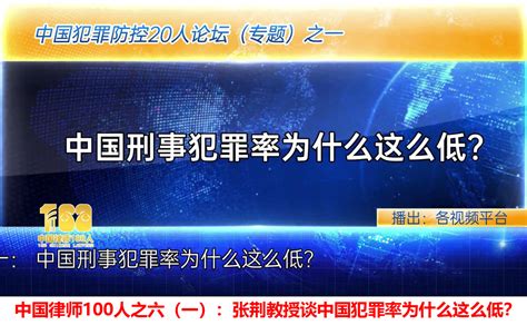 交了定金发现无购房资格 律师:买主违约开发商有权没收定金 - 今日关注 - 湖南在线 - 华声在线