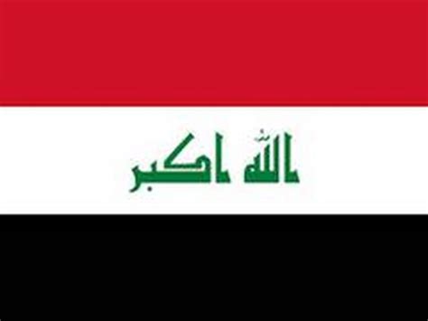 Protesters break into Iraqi Parliament building in Baghdad: Reports