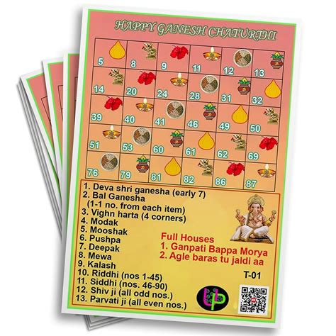 Buy UltPult Tambola Ganesh Chaturthi Theme Tambola Tickets – English ...