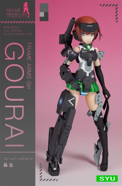 Frame Arms Girl~Gourai - 3D model by snegi5566 [15ac262] - Sketchfab