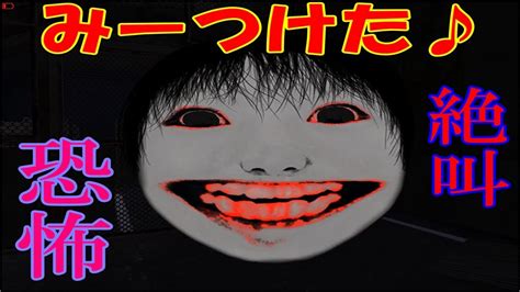 Image result for Spec Script Software