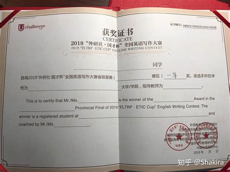 摄影师证怎么考大概需要多少钱考下来有什么用和就业方向如何 - 知乎