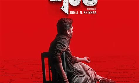 ’பத்து தல’ சிம்பு: ‘வெந்து தணிந்தது காடு2’ நடக்குமா எனத் தெரியவில்லை ...