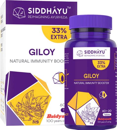 Buy WAY2HERBAL GILOY 700 TABLETS - PACK OF 5 Online & Get Upto 60% OFF ...