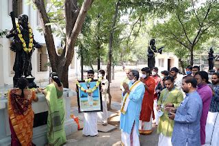 Grand Sri Bhadrachala Ramadasu Jayanti At SV College of Music and Dance ...
