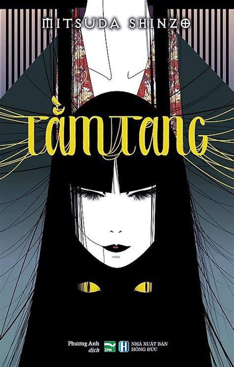 Tằm Tang - Mitsuda Shinzo - Sách Việt AU & NZ – Viet Book Alley