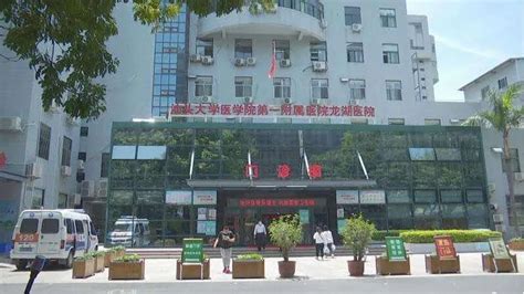 汕头市澄海区人民医院_怎么样_地址_电话_挂号方式| 中国医药信息查询平台