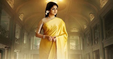 ‘Mahanati’: All you need to know about the Savitri biopic