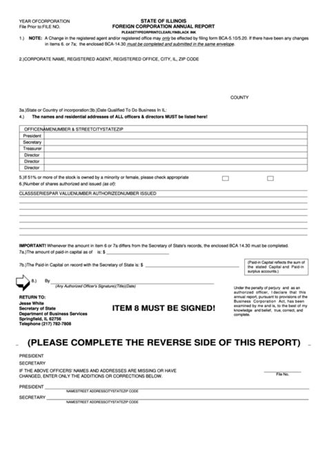 Fillable Foreign Corporation Annual Report - Illinois Secretary Of ...