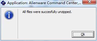 Alienware Light Control 的图像结果