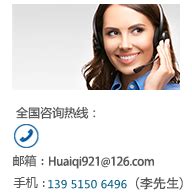 大发官网最新app下载