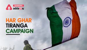Azadi Ka Amrit Mahotsav News: Celebrating 75 Years of Independence