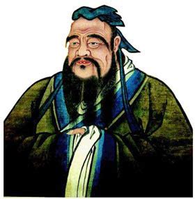 Selected Confucius Quotes - chinaculture