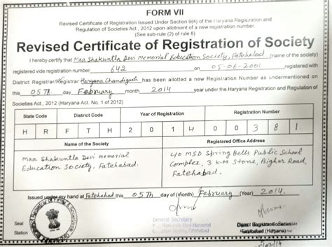MSD Springbells Public School