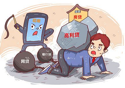 大叔说大事：80后面临还房贷，生活压力大怎么办？ - 每日头条