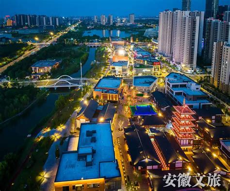 又在双清湾,阜阳新增一处音乐喷泉......_文化广场