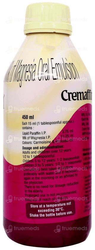 Cremaffin Mixfruit 3.75/11.25 MG Emulsion 450 ML | Order Cremaffin ...