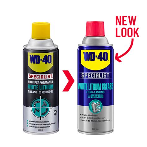 WD-40® Specialist™ High Performance White Lithium Grease – Best Chemical Co (S) Pte Ltd