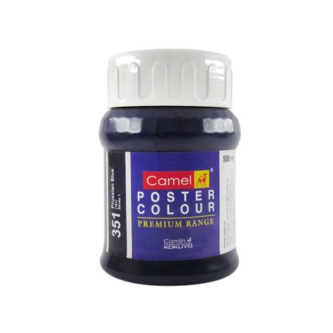 htconline.in| Camlin Poster Colour SR1 500ml Prussian Blue - htconline.in