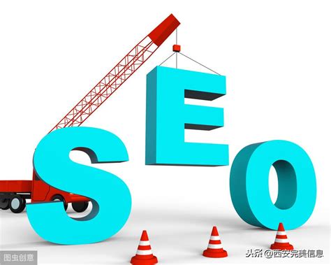 建设网站需要注意什么（网站做seo需要哪些准备）-8848SEO