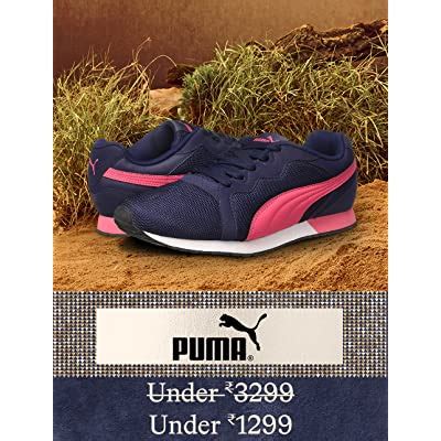 yono shoes price in india amazon apk v1.5.9