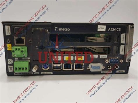 METSO ACN CS CONTROLLER D201925 VER 1.32 | United Marine Services