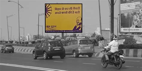 Outdoor Advertising Experts in Patna & Lucknow | Brand Vision ...