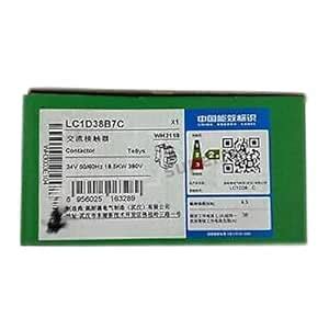 LRILLMAING LC1D38B7C LC1D38B7C Sealed in Box with Warranty : Amazon.in ...