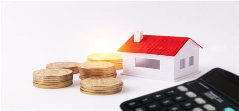 买房子首付付多少最划算（买房首付比例付多少，还款选几年最划算？) | 说明书网