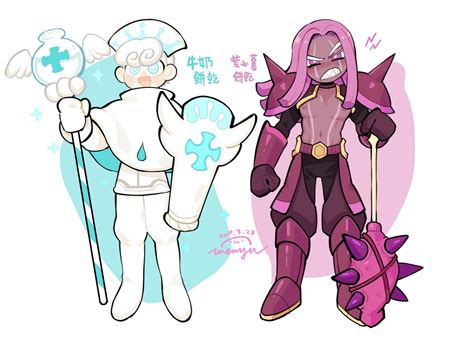 Yam Cookie Cake Recipe at Joan Stone blog