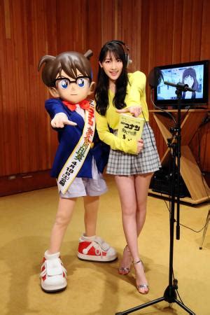 Detektive Conan - Kang Jiyoung im Cast des 19. Films dabei