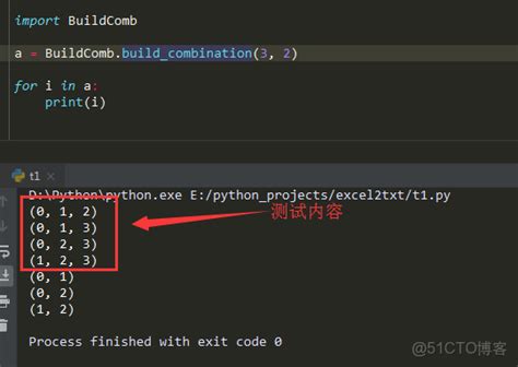 JavaScript Docstring 的图像结果